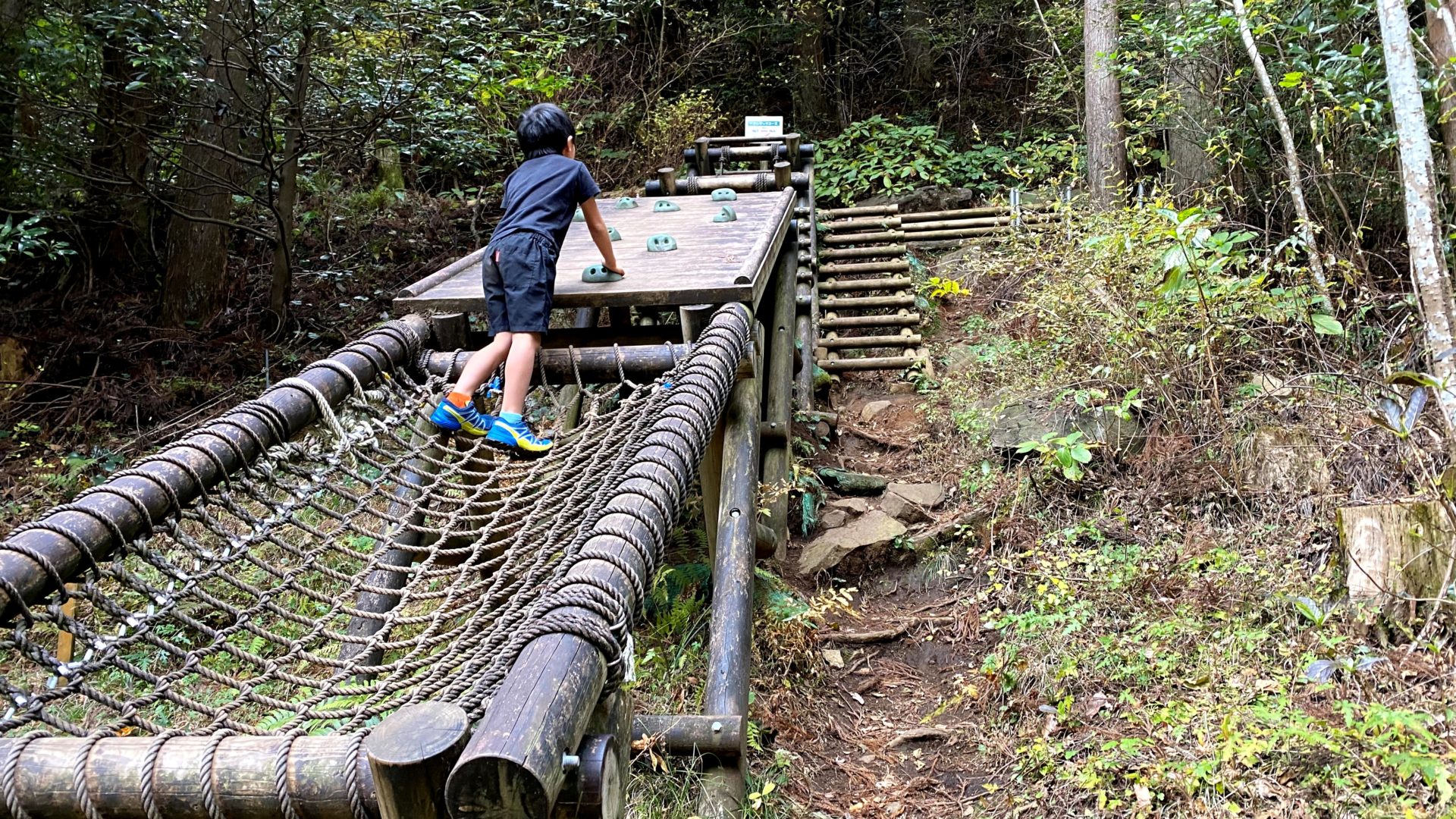 冬の熱海で山を楽しむ 熱海 伊豆の子連れ旅行 都会で自然子育て